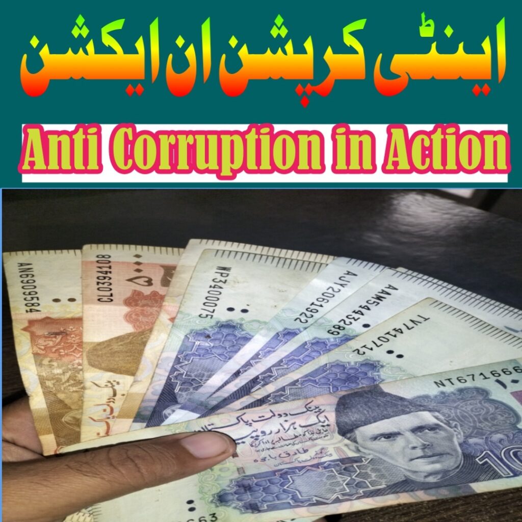 anti corruption in action