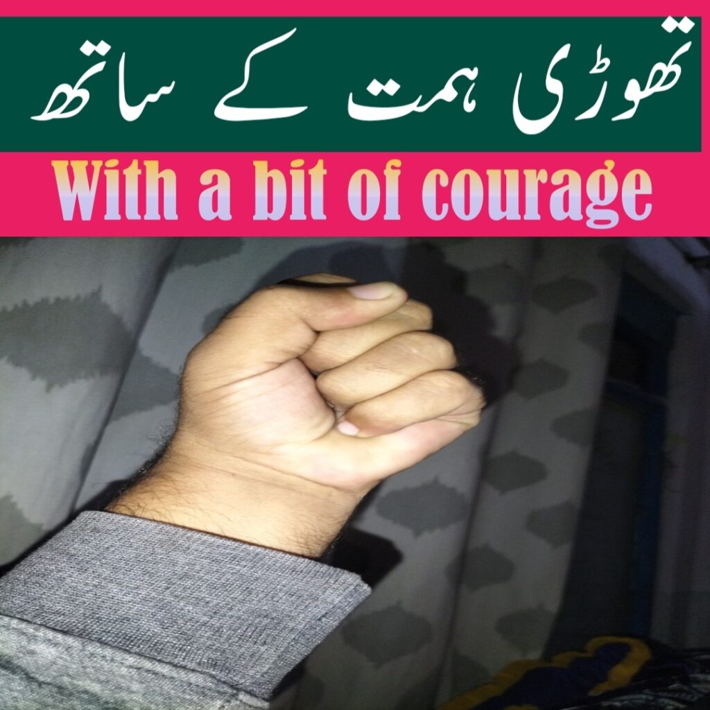 with a bit of courage* 