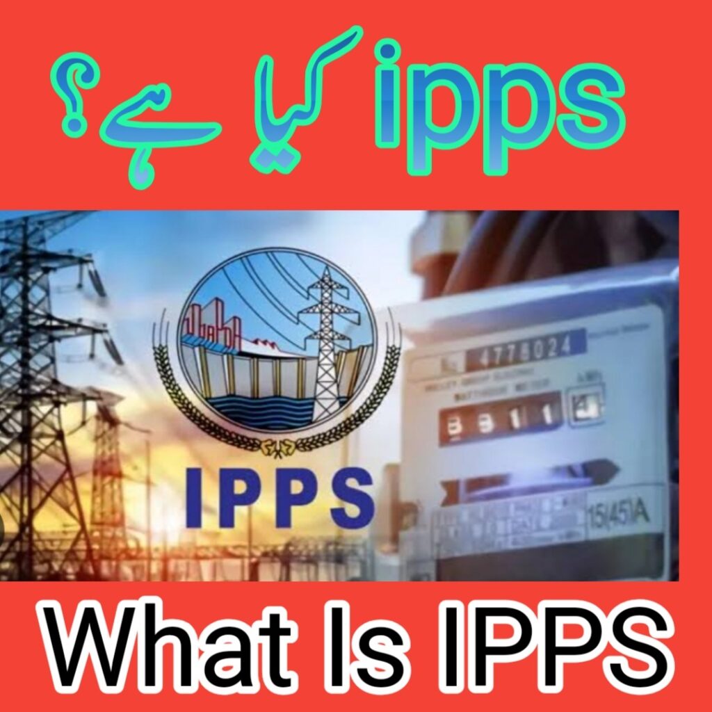 what is ipps